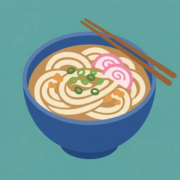 Udon Noodles In Bowl scene showing thick udon noodles, clear broth, green onion, tempura, and deep Japanese bowl in a food coloring puzzle